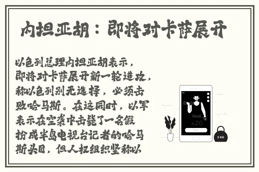 亚洲砖矿砖码2023
