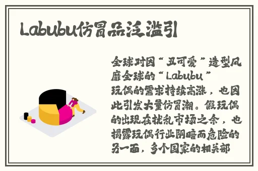 爽 好紧 宝贝别夹大巴