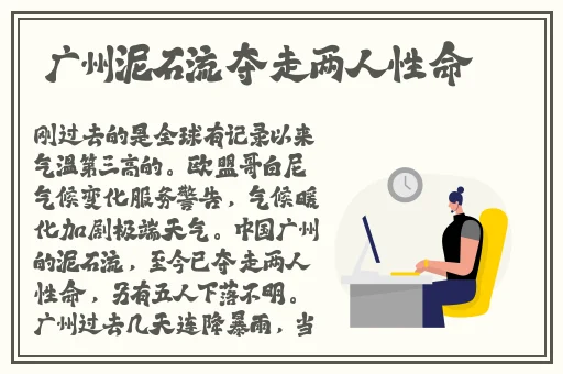 果冻传媒好看吗