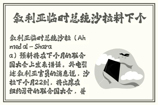 在线国产日韩欧美播放精华贵阳一区